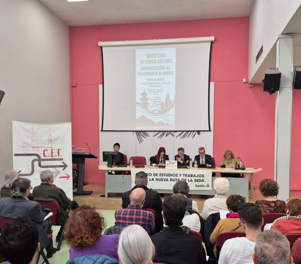 Curso O Pensamento de Xi Jinping, realizado na Fundação Advogados de Atocha, CC.OO.